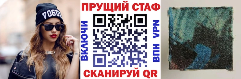 Цена Вилюйск АМФЕТАМИН  ОМГ ОМГ зеркало  Гашиш  МАРИХУАНА  Псилоцибиновые грибы  APVP  COCAIN 