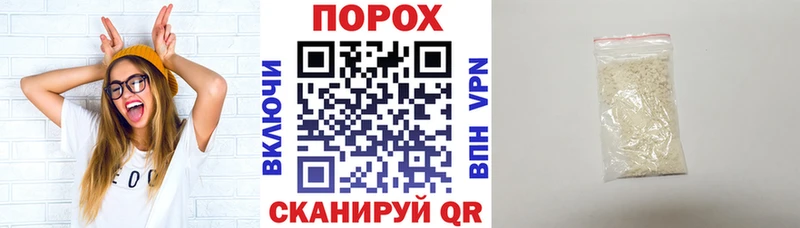 АМФЕТАМИН 98%  kraken как войти  Вилюйск 