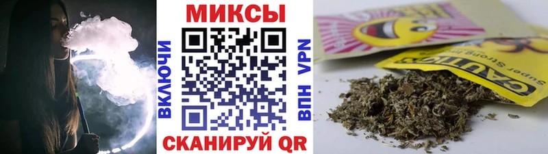 что такое наркотик  кракен рабочий сайт  БУТИРАТ 1.4BDO  Вилюйск 