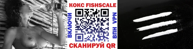 блэк спрут сайт  Вилюйск  COCAIN Колумбийский 