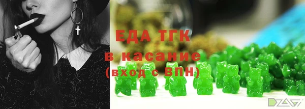 MDMA Premium VHQ Армянск