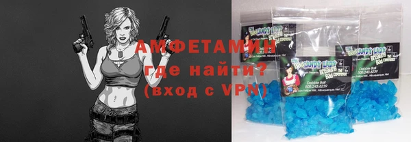 MDMA Premium VHQ Армянск