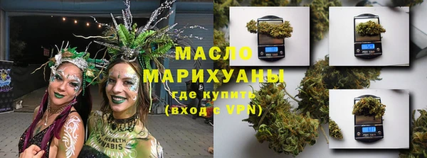 MDMA Premium VHQ Армянск