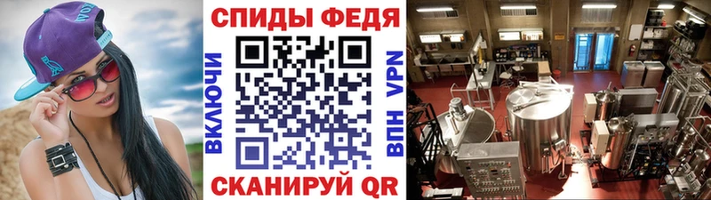 Метамфетамин Methamphetamine  где продают   Вилюйск 