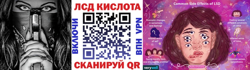 цены   Вилюйск  Марки N-bome 1,8мг 
